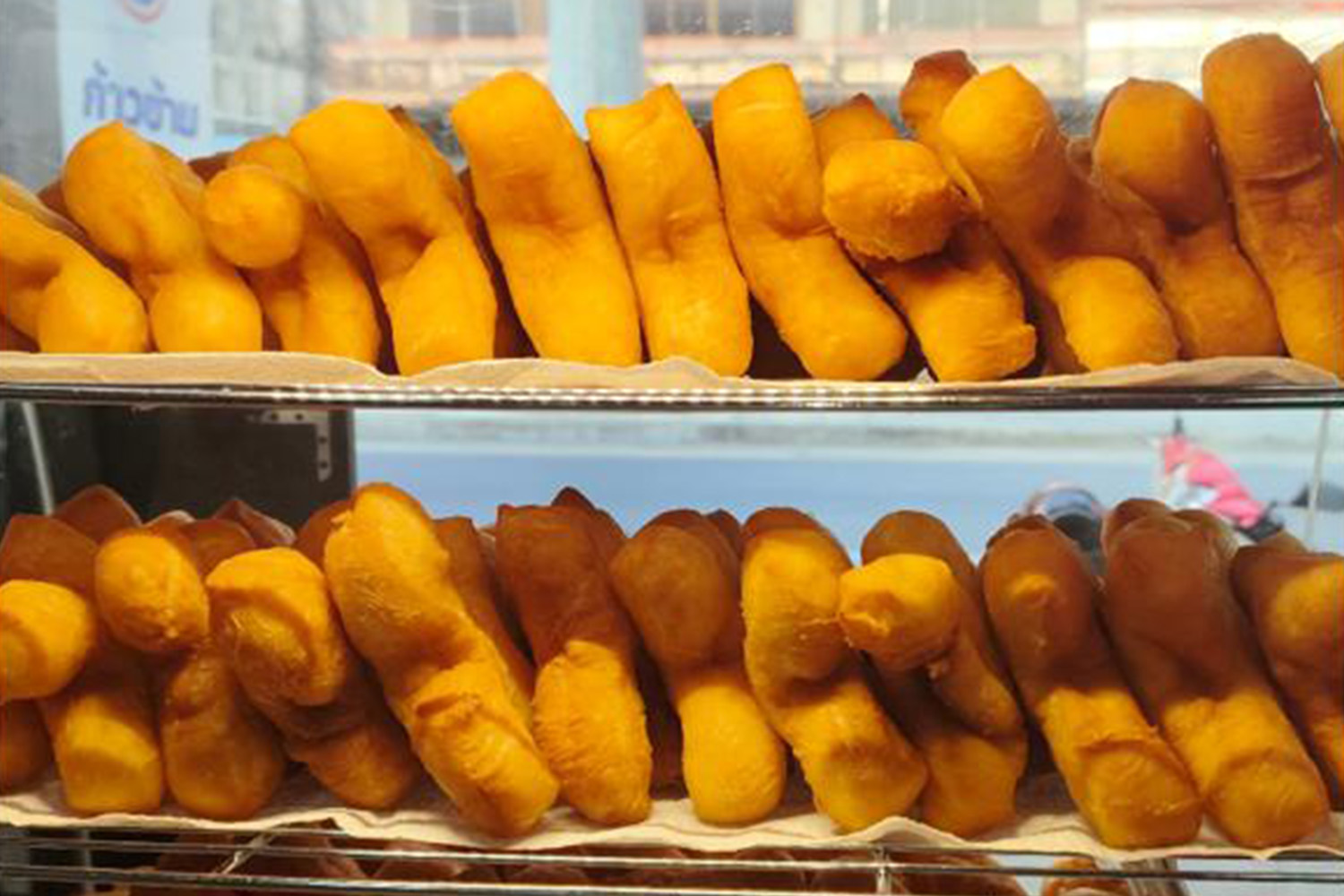 Gohnukbin at Wang Lang