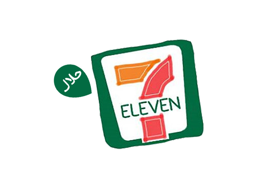 อาหารฮาลาลใน 7-eleven หิวเมื่อไหร่ก็แวะมา.. - The Riski Residence Hotel and Residence โรงแรมมุสลิม ย่านบางพลัด-จรัญสนิทวงศ์