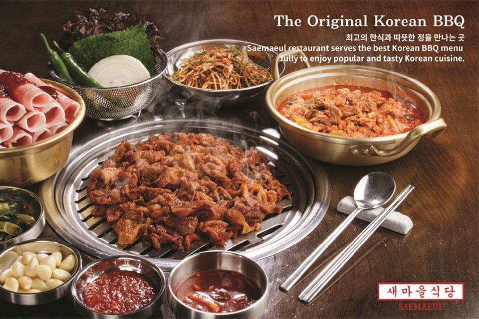 5.Saemaeul Thailand - The Riski Residence Hotel and Residence โรงแรมมุสลิม ย่านบางพลัด-จรัญสนิทวงศ์