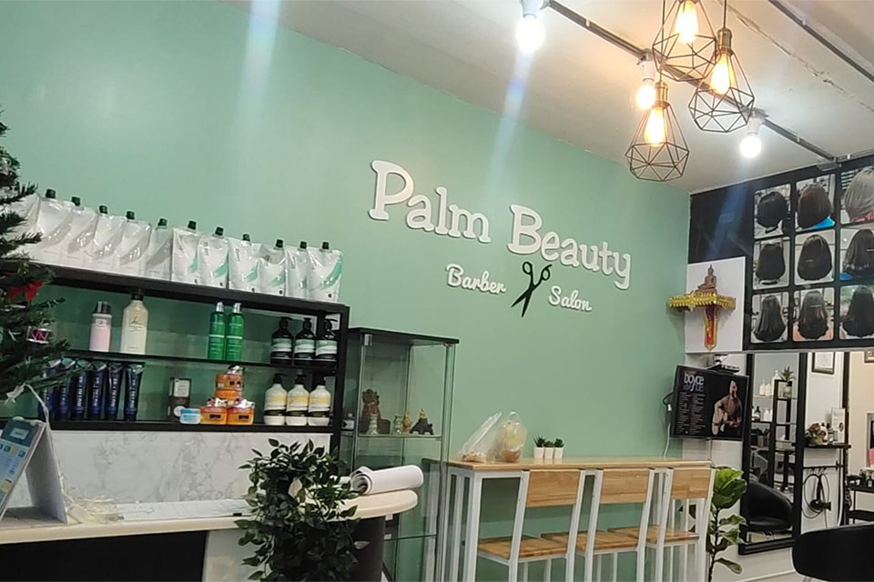 1.Palm Hair - The Riski Residence Hotel and Residence โรงแรมมุสลิม ย่านบางพลัด-จรัญสนิทวงศ์