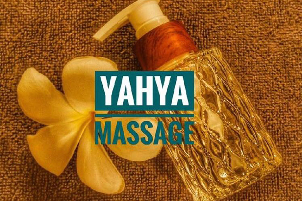 2.Yahya massage - The Riski Residence Hotel and Residence โรงแรมมุสลิม ย่านบางพลัด-จรัญสนิทวงศ์