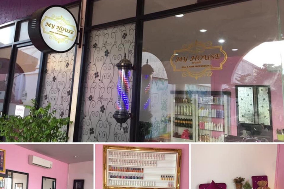5.My House Studio Nail&Hair PFT. - The Riski Residence Hotel and Residence โรงแรมมุสลิม ย่านบางพลัด-จรัญสนิทวงศ์