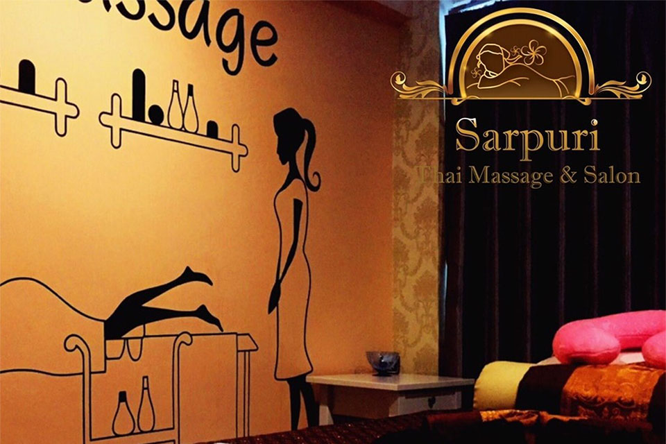 5.Sarpuri - The Riski Residence Hotel and Residence โรงแรมมุสลิม ย่านบางพลัด-จรัญสนิทวงศ์