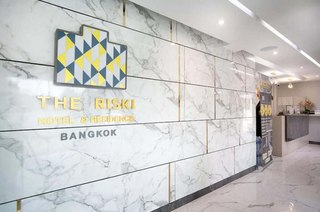 The Riski Residence คอนเซปและโปรโมชั่นดีๆ ที่ทำให้คุณต้องเลือกพักที่นี่! - The Riski Residence Hotel and Residence โรงแรมมุสลิม ย่านบางพลัด-จรัญสนิทวงศ์