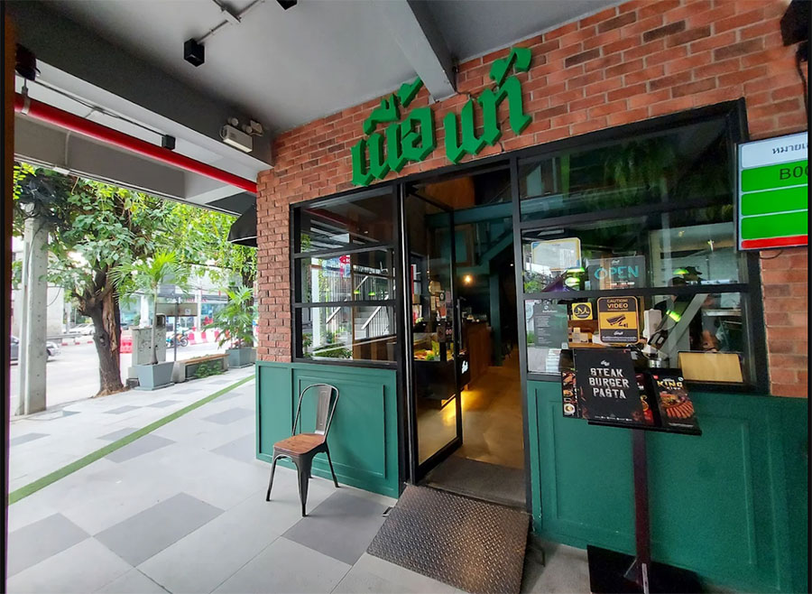 Where to Eat Halal Food in Bangkok When Staying Near MRT Bang Phlat