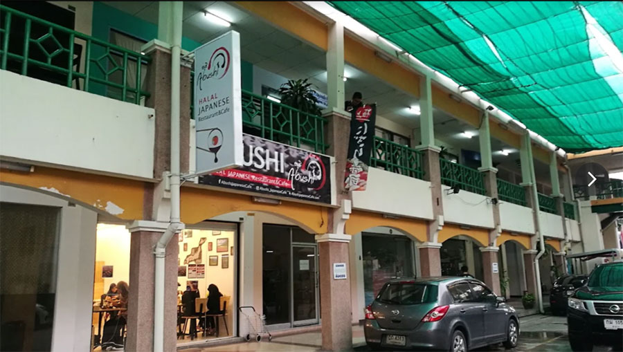 Where to Eat Halal Food in Bangkok When Staying Near MRT Bang Phlat