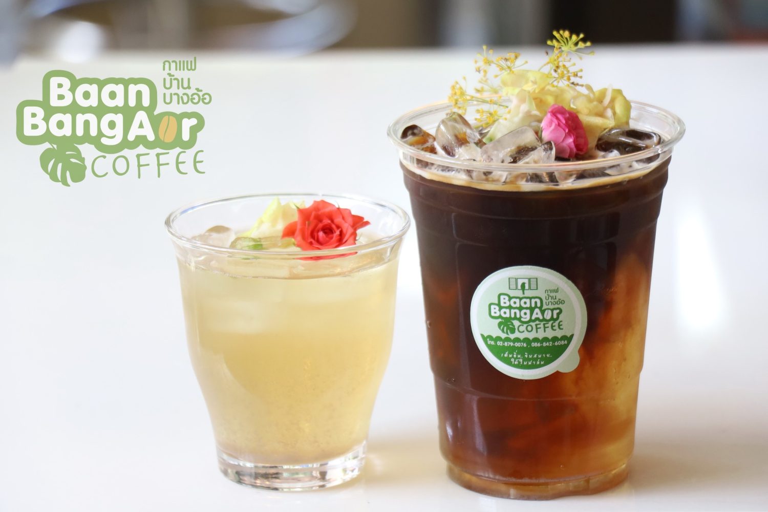 Ban Bang O Coffee - ร้านกาแฟย่านบางพลัด