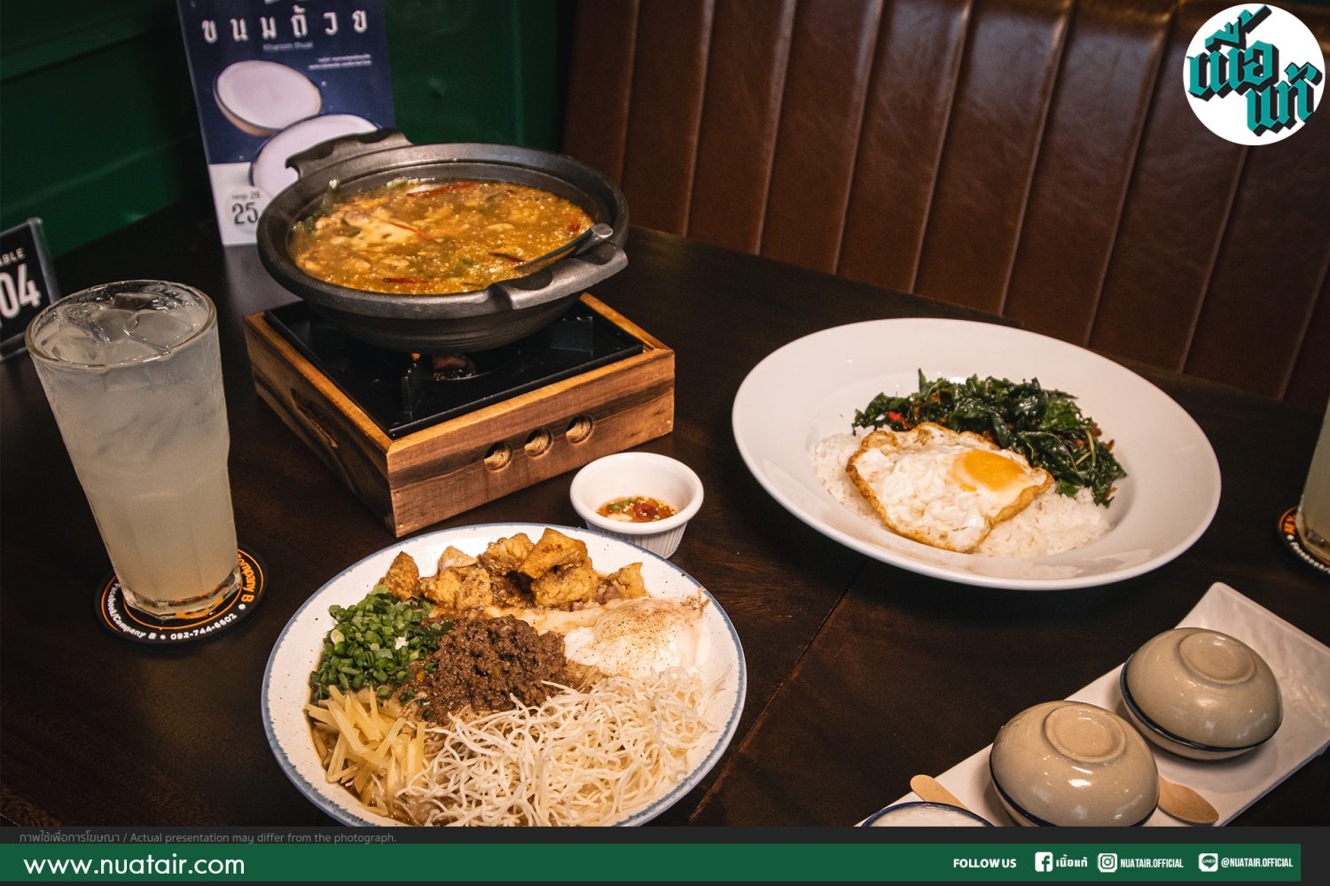 nuatair - The Riski Residence Hotel and Residence โรงแรมมุสลิม ย่านบางพลัด-จรัญสนิทวงศ์